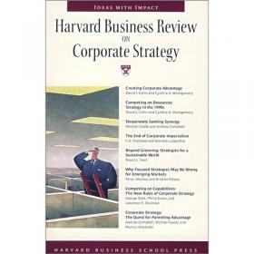 Harvard Business Review on Managing Yourself  哈佛商业评论之自我管理
