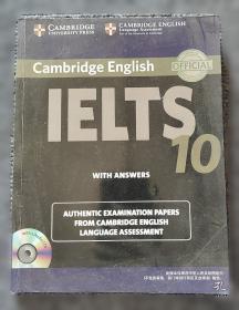 剑桥通用五级考试PET官方真题（5）