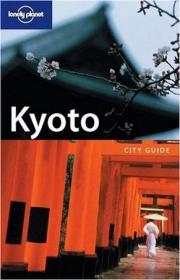 Kyoto Gardens: Masterworks of the Japanese Garde
