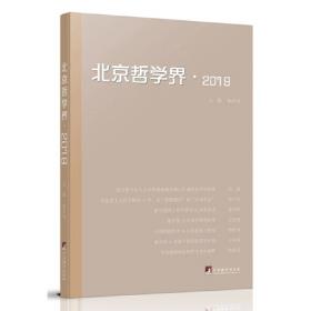 《北城有雪》畅销人气作者 明开夜合 晋江2021年言情金榜TOP级高干文、抖音热推