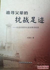 如何预防动脉粥样硬化