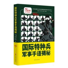 国际原油价格波动及预测方法