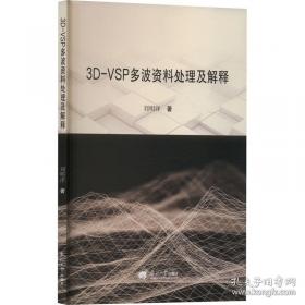 3DS MAX 4民居效果图制作范例精粹