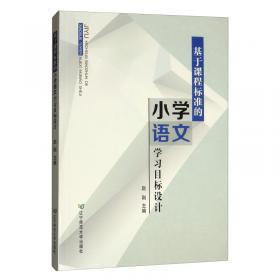 物流定量模型与应用：物流管理系列丛书