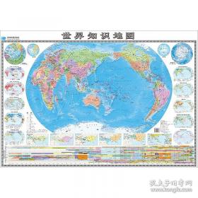 世界吉他经典教程与曲集系列：跳动的尼龙