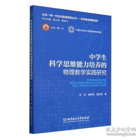 中学生新英汉双解词典