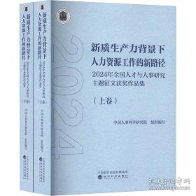 难忘第二故乡——云南芒市知青岁月