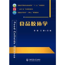 新中国70年中国工业产业政策演进研究