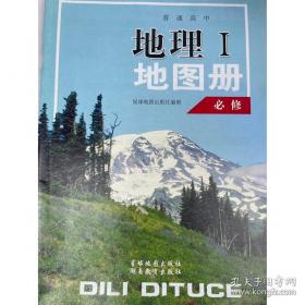 普通高等教育“十二五”规划教材：Access数据库基础及应用实验指导