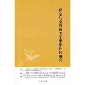语言运动与中国现代文学