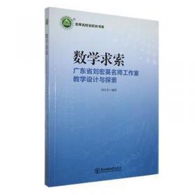 基于人工智能技术的资金监管探索与实践