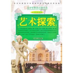 碳交易 市场与规则