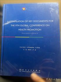 AChristmasCarol[圣诞颂歌]