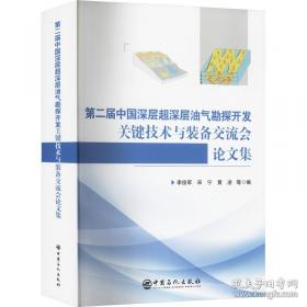 第二十二条军规