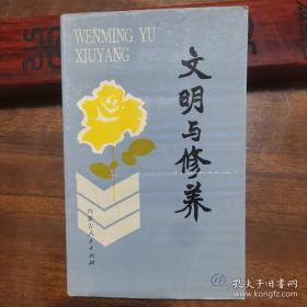 女生塔罗