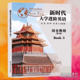 Borland C++4.0程序设计