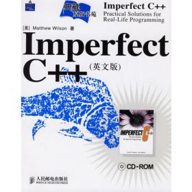 Imperfect C++：Practical Solutions for Real-Life Programming
