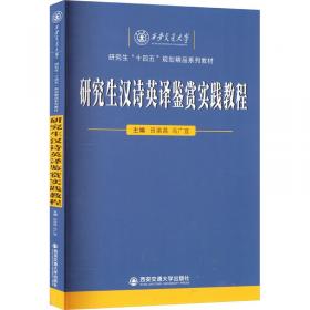 研究之美：一对学友如何启发了对纯数学的兴趣，并获得了终极幸福的故事