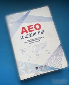 21世纪爱立信杯全国英语演讲比赛2001-2003第6、7、8届MP3合集（书和光盘）
