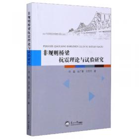 2015版国家执业药师资格考试口袋书：药学专业知识（二）