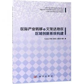 中国专业学位研究生教育案例集