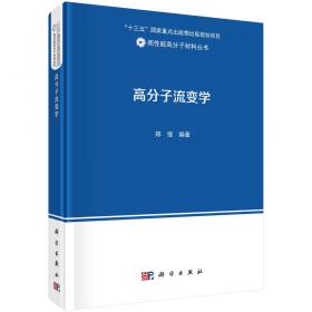新世纪高职高专规划教材·计算机系列：中文版3ds Max 2011三维动画创作实训教程