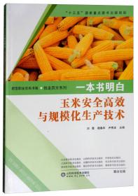 15000韩语单词分类联想记忆附赠外教标准音频手机扫描在线播放主单词配有例句标注TOPIK考试等级