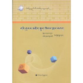 数据库系统概论