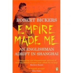 Empire：What Ruling the World Did to the British