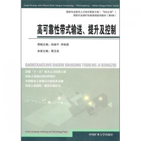 高可靠性电子装备PCBA设计缺陷案例分析及可制造性设计