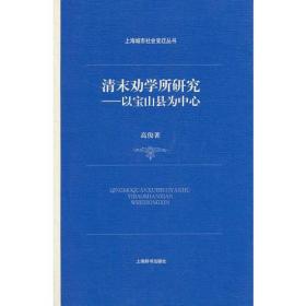 地图学寻迹-高俊院士文集/中国测绘地理信息院士文库