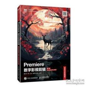 Practical Environmental Law, 2nd Edition[环境法解读] 