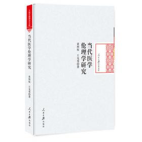 中国特色社会主义文化建设研究