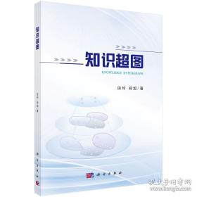 知识产权名案评析（2）