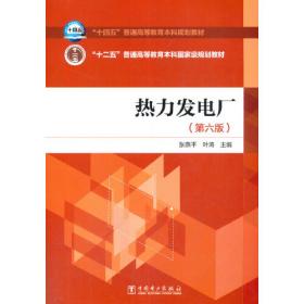 做最好的自己: 认知、体验、训练 张燕平 郝艳主编 哈尔滨工程大学出版社 9787566125729