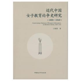 引领：首都北京全国文化中心与文化体系建设