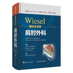WINDOWS98中文版教程