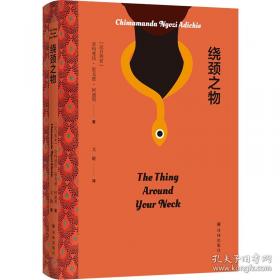 战场上的父与子