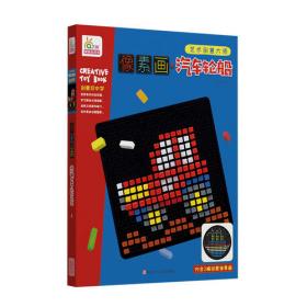 像素蛋糕AI修图全攻略 ： 人像后期从入门到精通