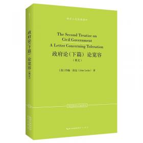 国富论：西方经济学的“圣经”
影响历史的十大著作之一　全面解读财富增长的奥秘与根源