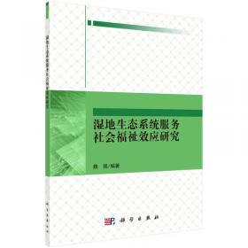 中华国粹经典文库：诸子百家名句赏析