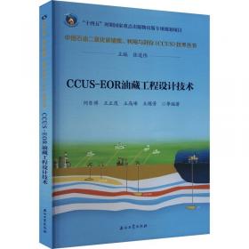 CCNP SWITCH 300-115学习指南