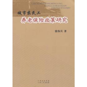 中国水利 历史上的今天（1949-2012）