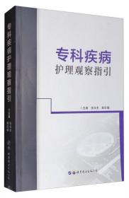 中公教育·中公版·申论2011