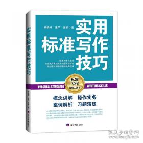 消费主义与媒介文化