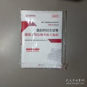 最后一只桃子 : 