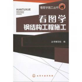 小桔豆互动型作文-小学生看图书说话写话训练.2年级上