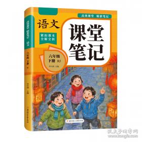 高效运营管理系列·指标、流程、考核管理全案：人力资源部必备手册