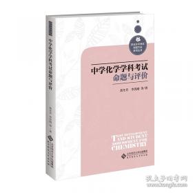 中学生新英汉双解词典