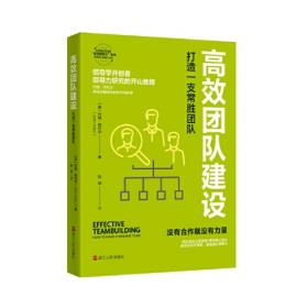 全新正版图书 清代陶瓷器物霍布森江西高校出版社9787576247794